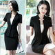 
Poresno Hotel foreman high-end work clothes, beauty professional suit set, women's summer thin short-sleeved suit, front desk work suit 6629 black suit + pants for suspenders XL recommendation 107-117Jin [Jin equals 0.5 kg] Universal size