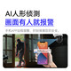 海康威视无线wifi监控器摄像头双镜头室内外360度全景高清夜视 800万【室外款】2台双镜头 送128G存储卡