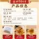北京同仁堂青钱柳玉米须桑叶茶独立包装 【同仁堂正品】青钱柳玉米须桑叶茶 2盒装【2X40包】
