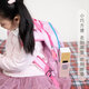 Wang caigui arora chinois études machine chinoise études d'écoute classique écoute et lecture machine pneu des enfants