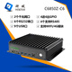 YENTEK fanless mini industrial control machine dual network 6 serial port machine vision micro industrial computer 10/11 generation i3i5i7 multi-COM embedded research and development domain industrial control host C6850Z-C6 i5-6300U/2.4G dual-core 8G memory + 256G solid state + 12V power supply