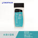 DECATHLON swimming bath chlorine removal shampoo and shower gel two-in-one gentle moisturizing 250g 4639094