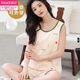 莫代尔带胸垫一体背心睡衣女夏舒适棉无袖大码家居服夏天薄款可外穿套装 背心套装【带胸垫】F9859 L 女 建议100-120斤