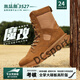 
Ayub Magic-Modified Combat Boots 3527 Full-Palm Carbon Plate Magic-Modified Combat Boots Men's New Type of Combat Training Boots Assessment Desert Tactical Boots? Original? Full-Palm Carbon Plate Air Cushion? Super Light Boots 36