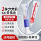 
Baiyunshan Skin Brightening Set (Nicotinamide Gel*5+Arbutin Cream*5) Skin Care Cream for Men and Women