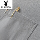 Playboy (Playboy) Nouveau papa T-shirt à manches courtes pour hommes Men d'âge moyen d'été Été d'âge moyen et hommes âgés Ice Summer Mercerise Cotton Top 691-GRAY M