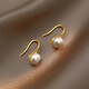 Light luxury freshwater pearl high heels earrings simple women's earrings