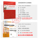 自学考试教材+自考通历年真题试卷03706书籍15042思想道德修养与法律基础12656毛概毛论辅导书大专升本科专科套本用书成考函授资料 15042【思修】真题试卷(25版) 全国通用