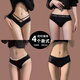 Victoria's sexy underwear for women's pure cotton full cotton crotch 2025 new lace mid-waist sports girl briefs 6628 black + 9056 black 2 pieces, one size [suggested 80-130Jin [Jin equals 0.5 kg]]