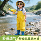 
Blue Owl Shield Children's Seawear Rain Shoes Rain Boots One-piece Water Pants Playing with Water Suit Waterproof Wading Pants YX1050 32