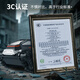 Remote control vehicle children's off-road tank toys amphibious car electric boy's birthday June 1st Children's Day gift crawler upgrade model - 白雨+watch remote control [Aquatic and land play 3 rechargeable lithium battery [battery is about 120 minutes