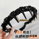 Hairband with high crown for women, toothed headband, fashionable and stylish hairpin 2025 new headwear, black satin beads, certified high crown