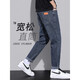 Pang Donglai DL2025 Spring New Men's Super Soft Xinjiang Algodón Blue Jeans Conical Slim Legs recto 6621 Azul + 6621 Negro Regular Estilo normal 10xl 34 (160) Nota de tamaño