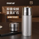 
For healthy life, Pang Donglai Pure titanium thermos cup tea separation and health care double-layer titanium cup titanium crystal braised tea brewed tea. Use it with peace of mind and confidence. Purple-red 450ml