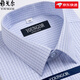 
Yageor flagship official store short-sleeved shirt men's summer middle-aged casual business iron-free plaid professional shirts Short-sleeved DX6636 41 suggestions [130-155Jin[Jin equals 0.5 kg]]