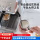 DELONGHIEC9555.M ITALIALISCHER Haushalt kleine schleifende halbautomatische Kaffeemaschine, Flaggschiff-Version EC9865.m eigenständig ohne Geschenk 2+1