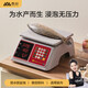 Xiangshan Electronic Scale Commercial Waterproof Pricing Scale High-precision Counting Scale Kitchen Scale Food Scale Gram Scale Home Supermarket Fruit and Vegetable Scale 30kg Fully Waterproof - Special for Aquatic Products - LED Red Text Display Indoor Use
