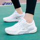 Asics women's shoes tennis shoes spring new professional wear-resistant training sports shoes GEL-CHALLENGER 15 1042A294-101 37