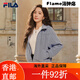 斐乐（FILA）FILA 杨幂同款女士针织长袖外套2025春新款时尚休闲 和谐蓝-BU S 均码