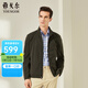 YOUNGOR Jacket Men's Jacket Single Jacket Jacket Men's Jacket Dark Green GJJK424998PQA 2XL 185/104A
