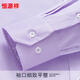 Hengyuanxiang 100% reines Baumwollhemd Herren-Langsalz Frühlings- und Sommergeschäft Casual Striped Formed Formal Kee Middle Metzer Nicht-Eisen-Hemd Langärmel 6624 Lila Pinstripe 42 Größe 180