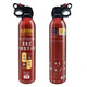 Tactical Nation Water-based Fire Extinguisher 21B High Temperature Explosion-proof Type (Vehicle/Household) Portable High Performance 620ML Fire Extinguishing Equipment Annual Fire Inspection National 3C Certification