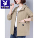 Playboy (Playboy) Veste de ventre de vent et d'automne de printemps et d'automne pour femmes mères d'âge moyen porte une veste à capuche lâche décontractée en coton pur top khaki m 95jin [Jin est égal à 0,5 kg] -115jin [Jin équivaut à 0,5 kg]