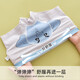 Running Sisters sœurs en coulée Boîtres de coton garçons 710 ans confortables et non clip pp shorts pour enfants de taille moyenne yx9226 [un coton] 185 xxl Poids 50-60 Jin [Jin est égal à 0,5 kg] de hauteur 125-