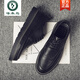 Woodpecker men's summer leather shoes Brock Korean style business casual men's British style versatile breathable inner height-enhancing formal wear 826 full black line 38