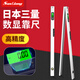 Sanliang Japanese high-precision electronic 2-meter folding magnetic level detection ruler aluminum alloy balancer
