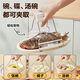 SUPOR anti-scalding bowl clamp, bowl clamp and plate lifter, anti-slip dish clamp, household anti-scald steamer clamp, kitchen clamp and bowl clamp, two-piece set, plate lifter + bowl clamp
