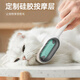 Crazy owner's water-injected cleaning and hair removal comb. Water-injected cleaning comb that can add no-wash essence. Dog and cat comb with blue short hair.
