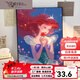 Drei-April-Tiger Summer Night Disney Prinzessin Digitalölmalerei DIY-Kinder handgefüllter Malvorlagen Passieren Sie Zeit handbemalte Acrylmalerei SJ16873 30*40 cm Massivholz Innenrahmen
