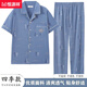Hengyuanxiang 2025 new cotton men's pajamas summer short-sleeved trousers simple loose large size for outdoor wear home clothing suit SJF6625 L [95-120Jin [Jin equals 0.5 kg]]