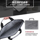 Commuting laptop bag, fashionable and simple, large-capacity outdoor document bag, briefcase, laptop bag, business men, gray simplified version / 15.6 inches