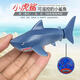 
Qili Color Ultra Small Mini 6-way Submarine Simulation Wireless Remote Control Submarine Speed ​​Boat Charging Fish Tank Water Playing Toy Boat Yellow Blue Ultra Small Flip Speed ​​Boat-2.4G Charging Head + Charging Cable - Send Remote Control Battery + Tools