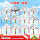 
SWEETIE. Sweet spots Children's Day graffiti kite DIY material pack children's handmade painting graffiti kindergarten easy to fly