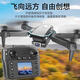Тонгли 5-летняя детская игрушка для мальчика Drone Drone Высокопроизводительное управление с двойным камерой самолеты самолета начального уровня для детского боя