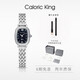CALORIC KING【星空·小可可】时尚小方表百搭简约风手表女款镶钻 CK15908