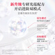 
SK-II Photonic Light Bulb Whitening and Spot Light Essence 75ml Cosmetics sk2 Skin Care Set Skii Birthday Gift