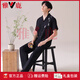 Pajamas pour hommes de Yalu en été cool coton pur coton chinois pantalon à manches courtes et à manches courtes plus gras plus minces vêtements de maison d'été 5009 top + pantalon l: adapté au poids 120-140 Jin [Jin est égal à 0,5 kg]