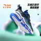 
Anta children's running shoes for boys and girls 2025 autumn fine mesh red flame sports button breathable running shoes A12435523J