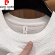 皮尔卡丹（pierre cardin）2025新款夏季冰丝肌理感绣标圆领男士短袖时尚半袖百搭轻奢T恤男 【夏季短袖】6628黑色 M 80-105斤