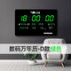Calendrier perpétuel Affichage électronique 2025 NOUVEAU ÉLECTRONIQUE CALENDAIRE PERPETURE CALENDARE CLOCK D'ALARME CHOCE CLOCE G [55 * 35] -6626 Red Letter BEIDOU Satellite Giving Modèle