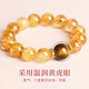 Lao Fengxiang Natural Wealth Citrine Bracelet for Men and Women Tiger Eye Stone Sterling Silver Bracelet Practical Birthday Gift for Boyfriend and Girlfriend JD.com Ships from Bakura *Same Day/Next Day Delivery-Excellent Topaz Crystal Bracelet