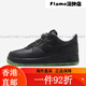 Nike Casual Shoes Chaussures masculines Nouvelles chaussures de sport d'été mode af1 Air Force One confortant léger bas Top polyvalent FD7039-101 40
