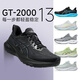 亚瑟士（asics）亚瑟士新款GT2000 13男女款跑步鞋轻量运动稳定支撑 1012B878-100 新色夜跑版女 39 男us6/245mm 女us7.5/245m