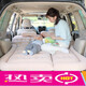 Toyota Land Cruiser Land Cruiser 5700 Car Matelas de couchage à lit gonflable Special Car Matelas de voyage Matelas aérien Back Row Beige Land Cruiser Cruiser Modèle de coffre spécial