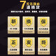 ASUS华硕Z790-P/A/H/F/I/E吹雪TUF GAMING-WIFI微星PLUS ROG Z690主板 1华硕 ROG Z790-A-GAMING-W