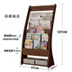 Rack de journaux Rack de journaux Books et porte-journaux Rack d'informations en bois Rack de journaux montés sur papier de journal magazine Magazine Rack Storage Promotional Display Rack Books and Magazines K687 # White High 96 Quatre Clips de journaux (installés sans emballage)